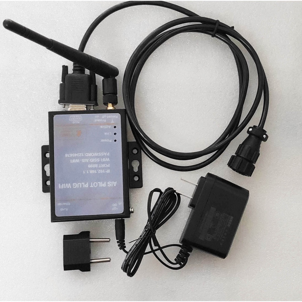 AIS to WIFI Wireless Adapter , AIS PILOT PLUG WIFI Electronic Chart Pilot Ais interface Modem  Wireless Router