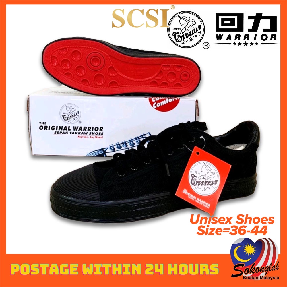 scsi shoes