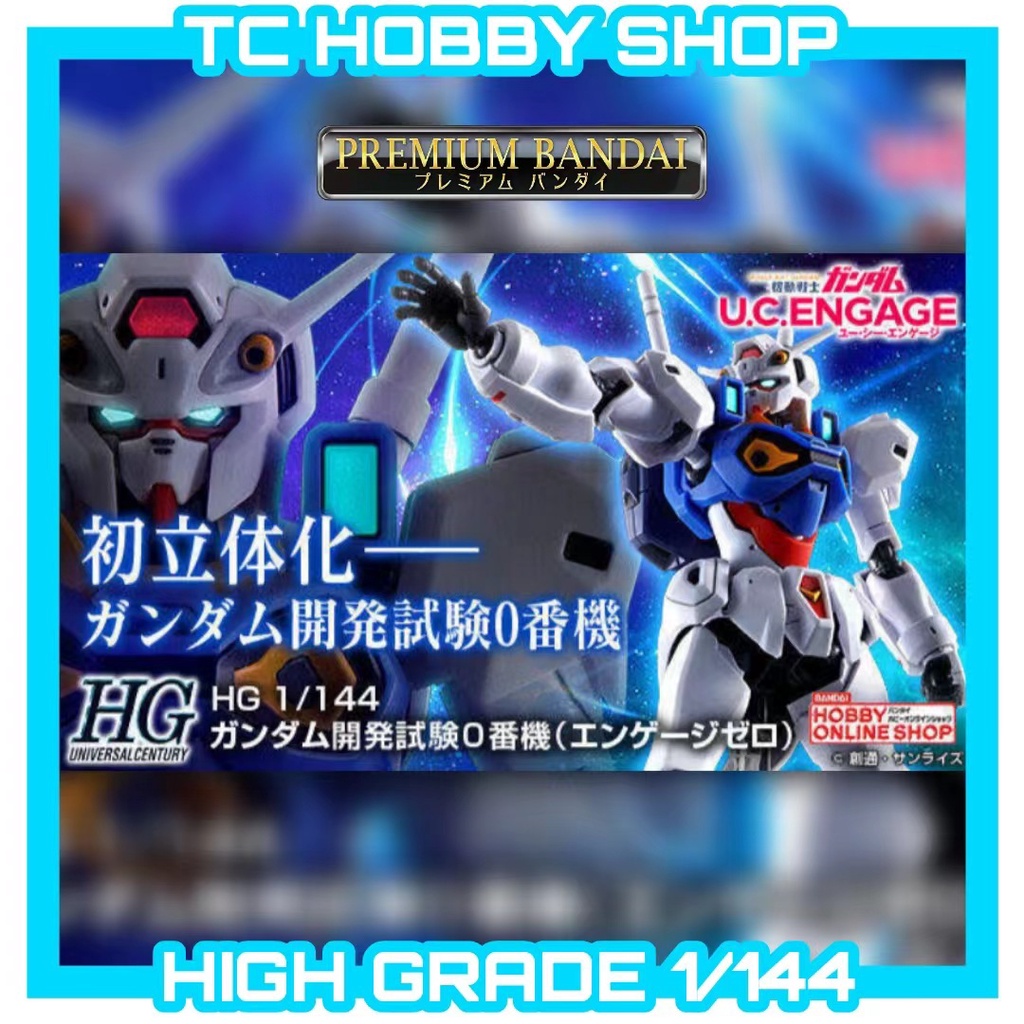 (PO) Bandai HG 1/144 GUNDAM GP00(ENGAGE ZERO) Mobile Suit Model Kit