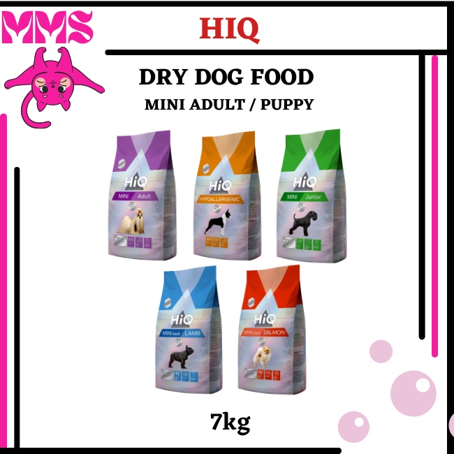 HIQ High Premium Dry Dog Food Mini Adult / Junior / Hypoallergenic
