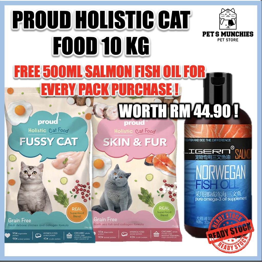 Proud Holistic Grain Free Cat Food 10kg Makanan Kucing Cat Kibbles 10kg