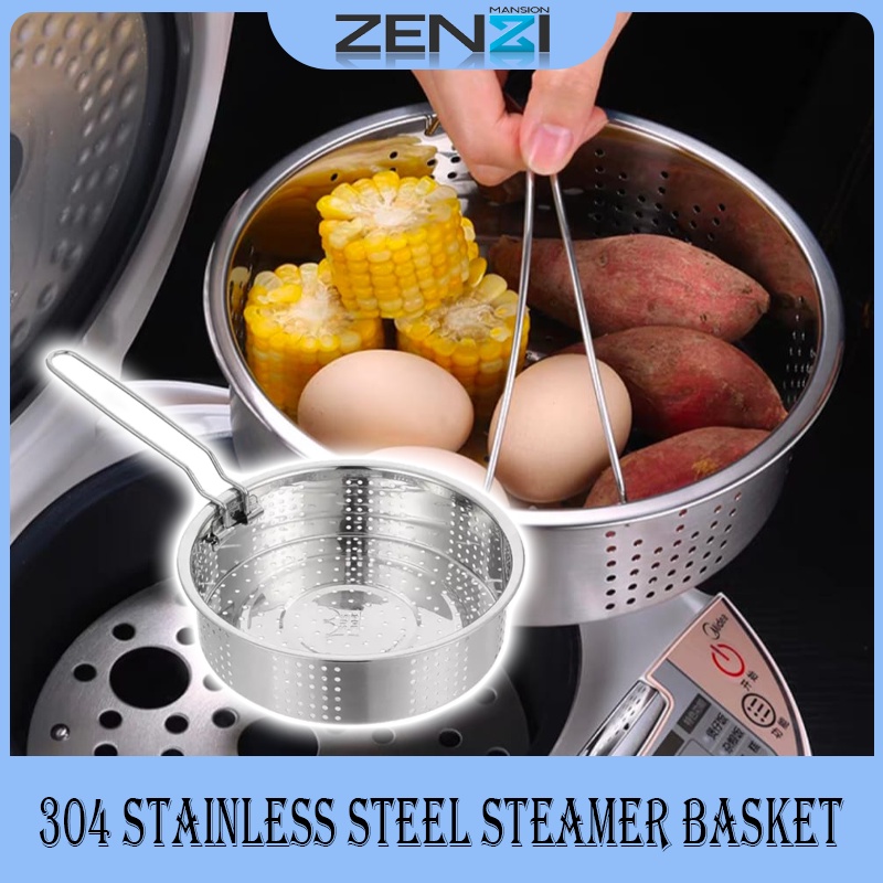 SUS304 Stainless Steel Steamer Basket Rice Cooker Steaming Tray Fruit Vegetable Holder With Single Handle Kitchen Tools