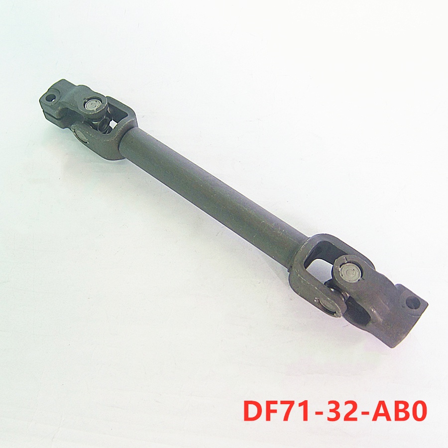 Car accessories DF7132AB0 steering system intermediate shaft for