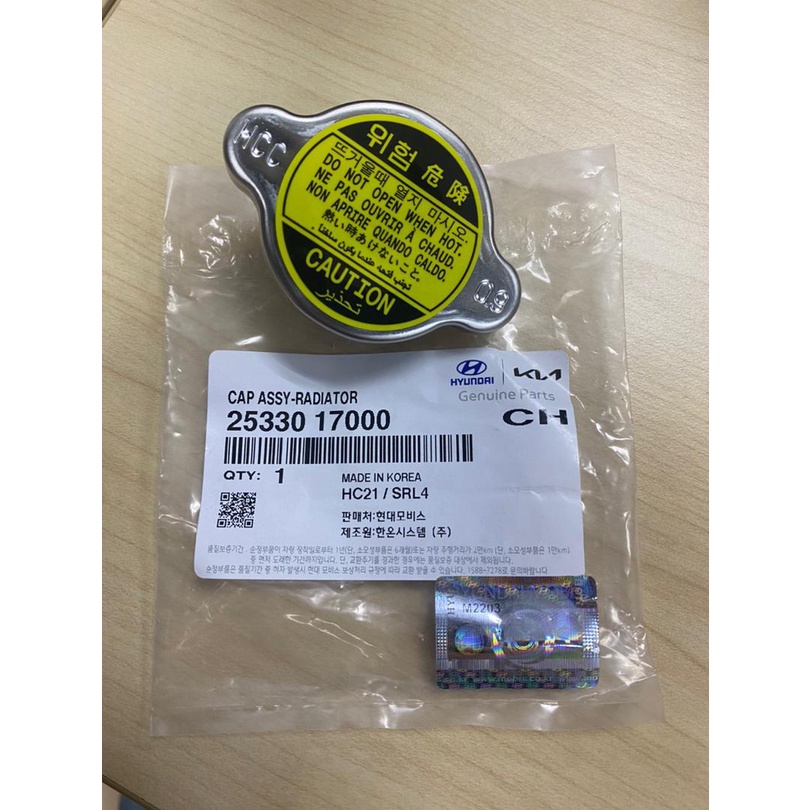 RADIATOR CAP (0.9) GENUINE PART (ORIGINAL) [25330-17000] HYUNDAI MATRIX ...