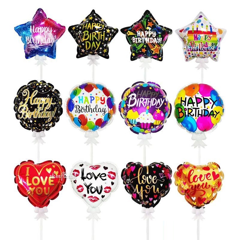 (50PCS) 10INCH HAPPY BIRTHDAY FOIL BALLOON Inflatable Birthday Party