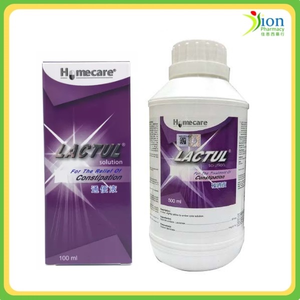 Homecare Lactul Solution Relief Constipation Shopee Malaysia