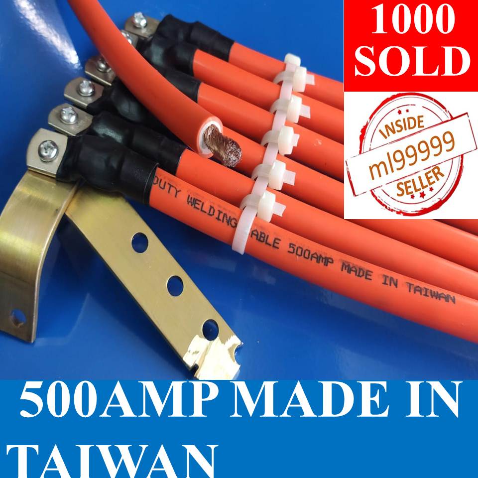 GROUNDING CABLE BRACKET WELDING CABLE 500A GROUNDING CABLE CAR MADE IN