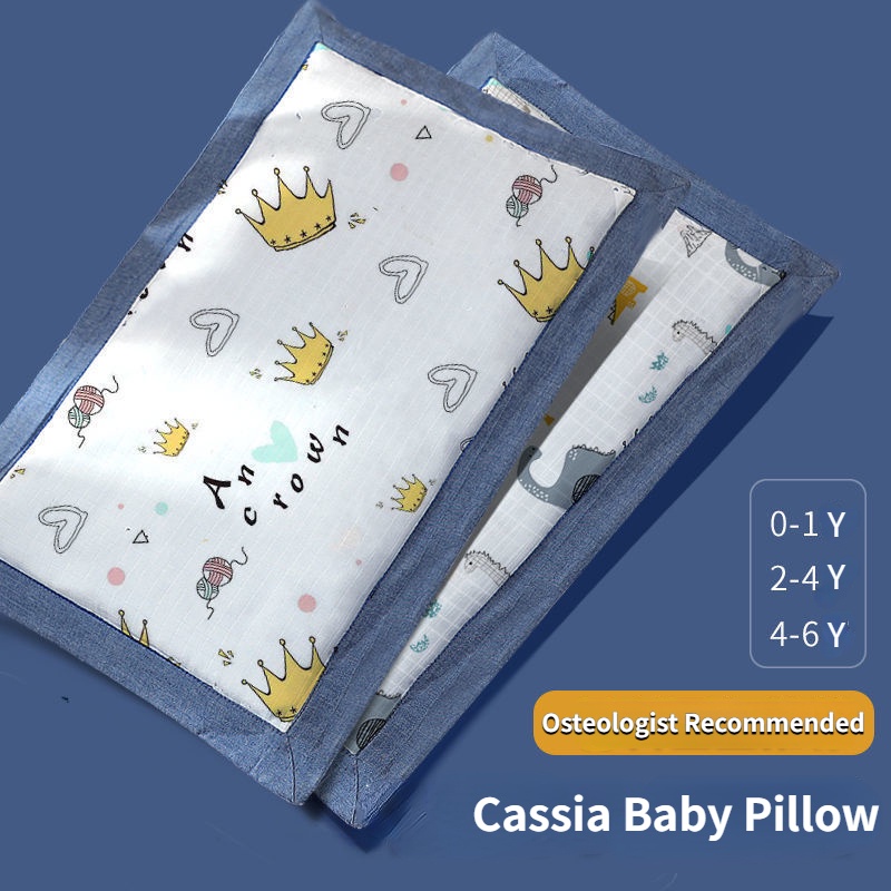 Baby Pillow for Aged 06Y Universal Neck Pillows Cassia Pearl Cotton