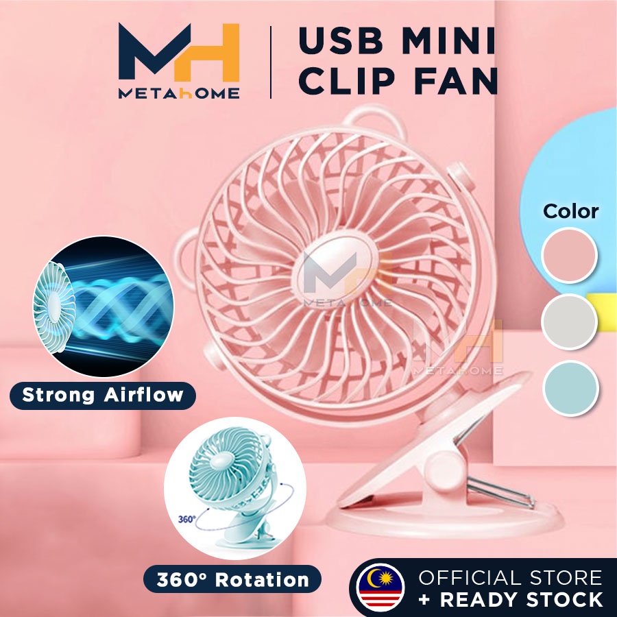 Mini Clip Fan 3 Speed USB Rechargeable Fan 360 Degree Portable Car Office Desktop Stroller Fan Kipas USB Kipas Mini