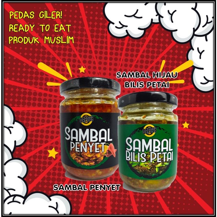 PEDAS GILER! SAMBAL PENYET / SAMBAL HIJAU BILIS PETAI / SAMBAL NYET PEDAS