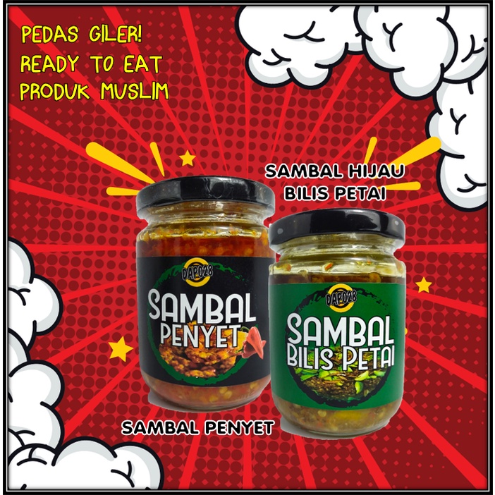 PEDAS GILER! SAMBAL PENYET / SAMBAL HIJAU BILIS PETAI / SAMBAL NYET PEDAS