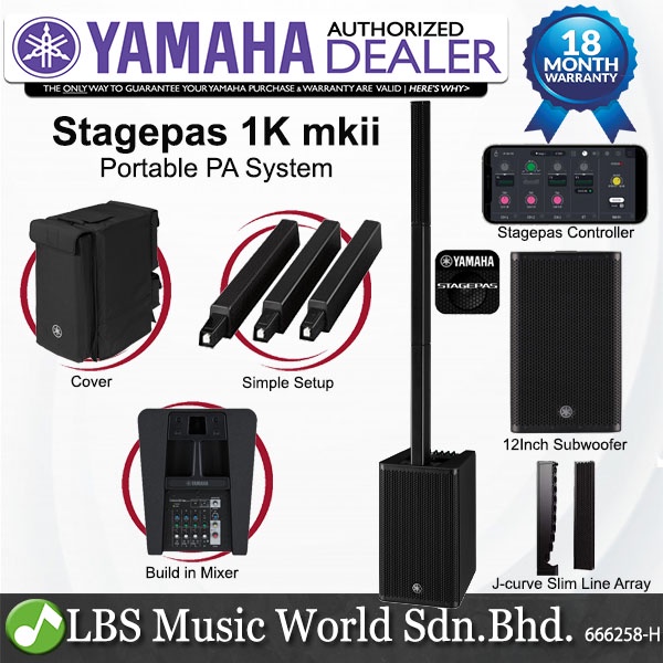 Yamaha STAGEPAS 1K MKII 1100 Watt Bluetooth Portable Powered Active PA ...