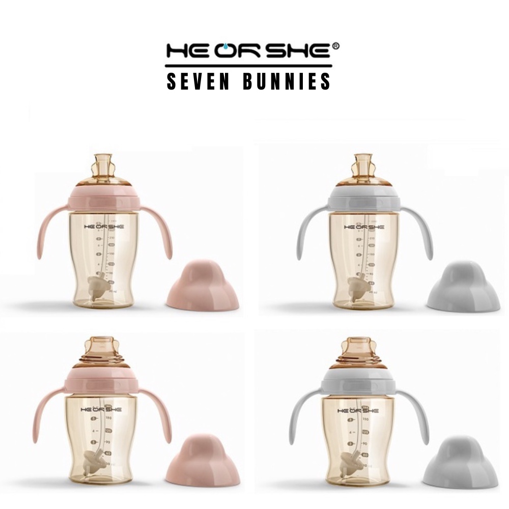 HeOrShe High Polymer Antibacterial Dental Care Sippy Cup He Or She