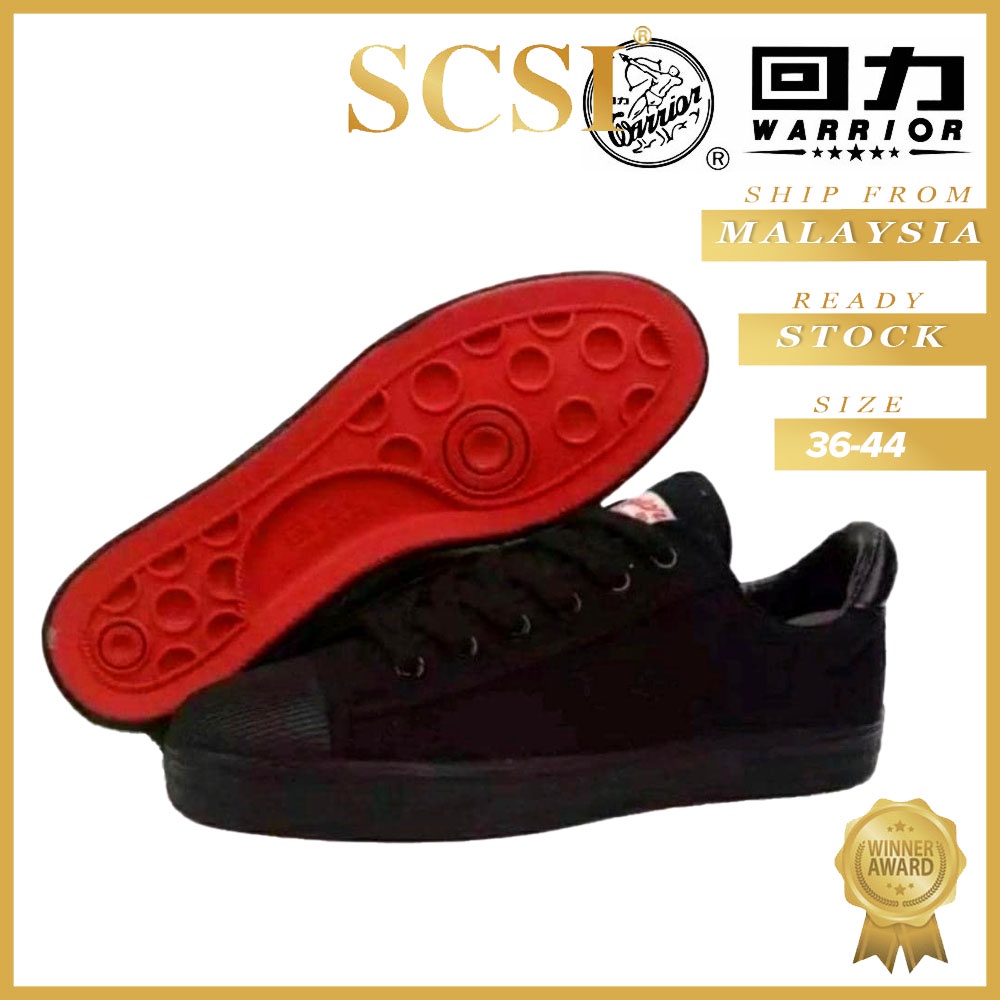 scsi shoes