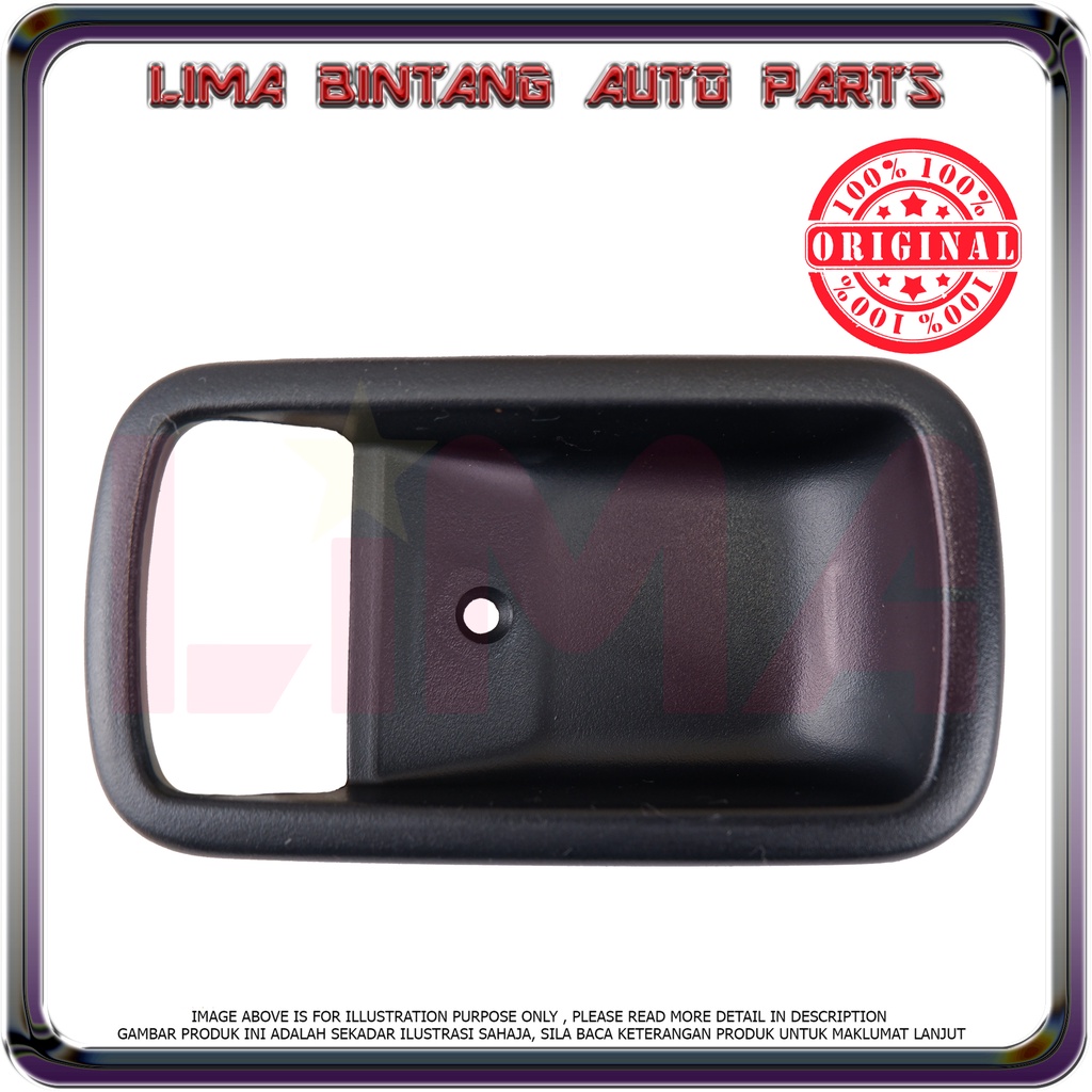 Inokom Lorimas AU26 Inner Handle Base Cover *Original* | Shopee Malaysia