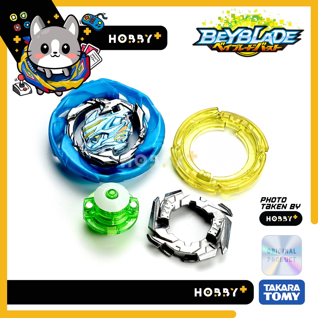 Beyblade Burst Takara Tomy B 130 01 Air Knight Set Preloved Shopee Malaysia