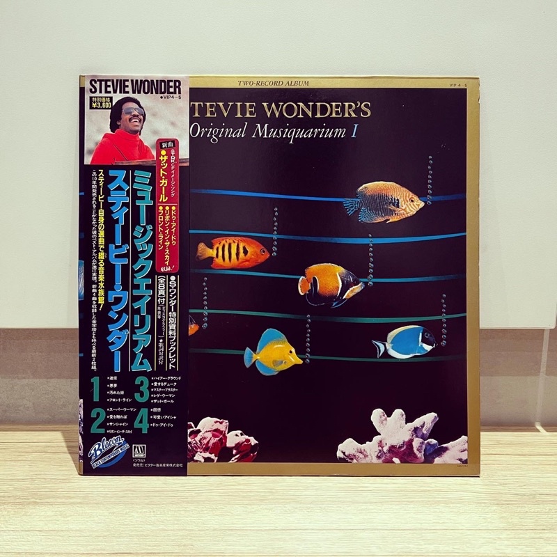Stevie Wonder / Original Musiquarium 1 - 2LP USED