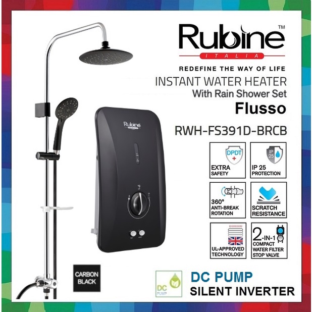 Rubine FLUSSO Water Heater INVERTER DC PUMP RWH-FS391D With RAIN SHOWER Pemanas Air Mandi Shower Heater