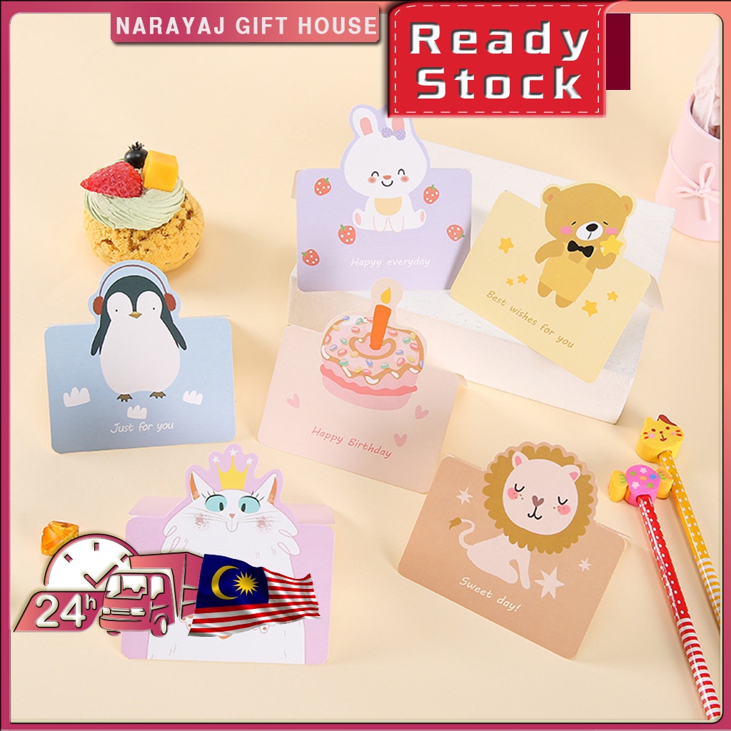 Kids Cute Cartoon Birthday Card Kad Hari Jadi Gift Card Present Card |  Shopee Malaysia