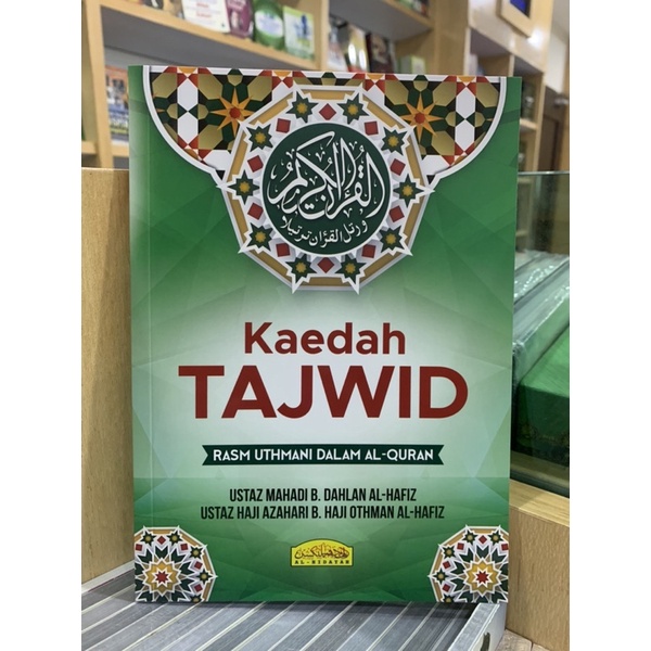 Kaedah Tajwid RASM UTHMANI DALAM AL QURAN | Shopee Malaysia