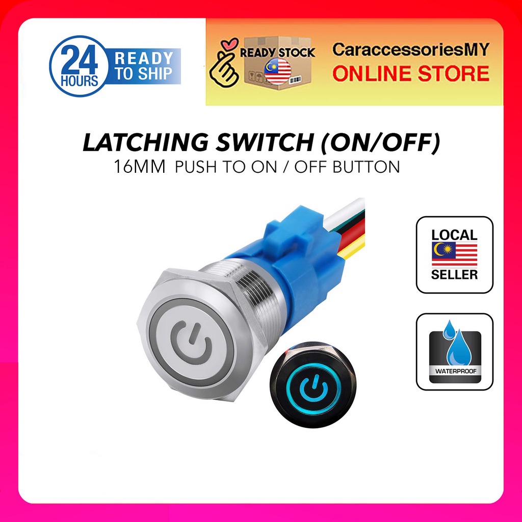 16mm latching Car Switch push ON/Off button Waterproof Stainless Steel ...