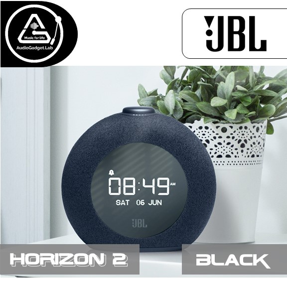 JBL Horizon 2 Bluetooth Clock Radio Speaker with FM Shopee Malaysia