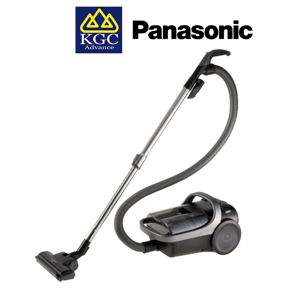 Panasonic MCCL609HV47 Powerful 2200W Cyclone Bagless Canister Vacuum