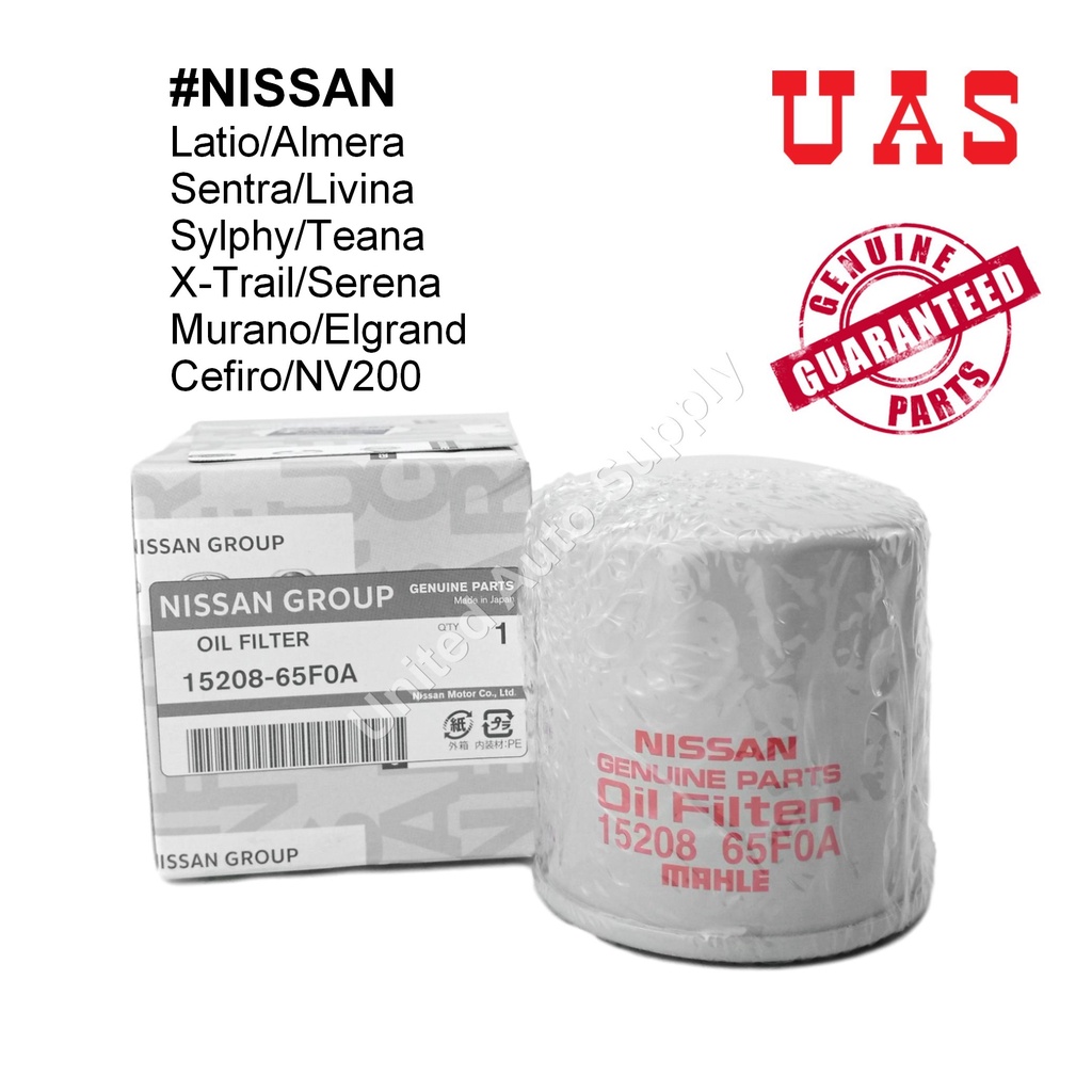 NISSAN Oil Filter 15208-65F0A For NISSAN Latio Almera Sentra Livina ...