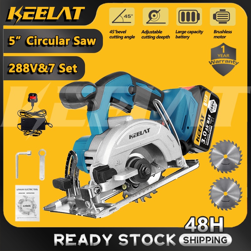 KEELAT Cordless 5" Circular Saw Wood Stone Tiles Marble 5/7 Inches