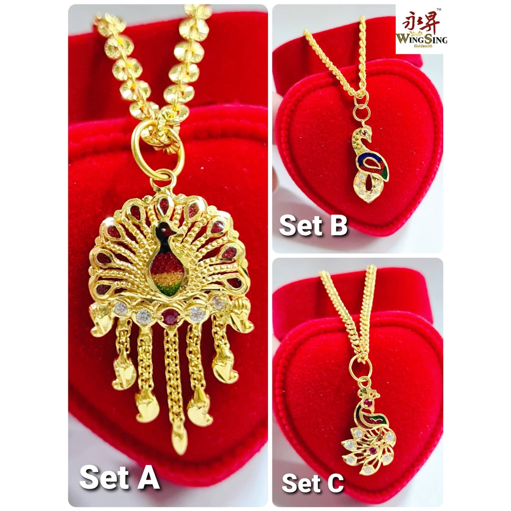 wing-sing-916-gold-peacock-chain-pendant-jewellery-value-gift-set-set
