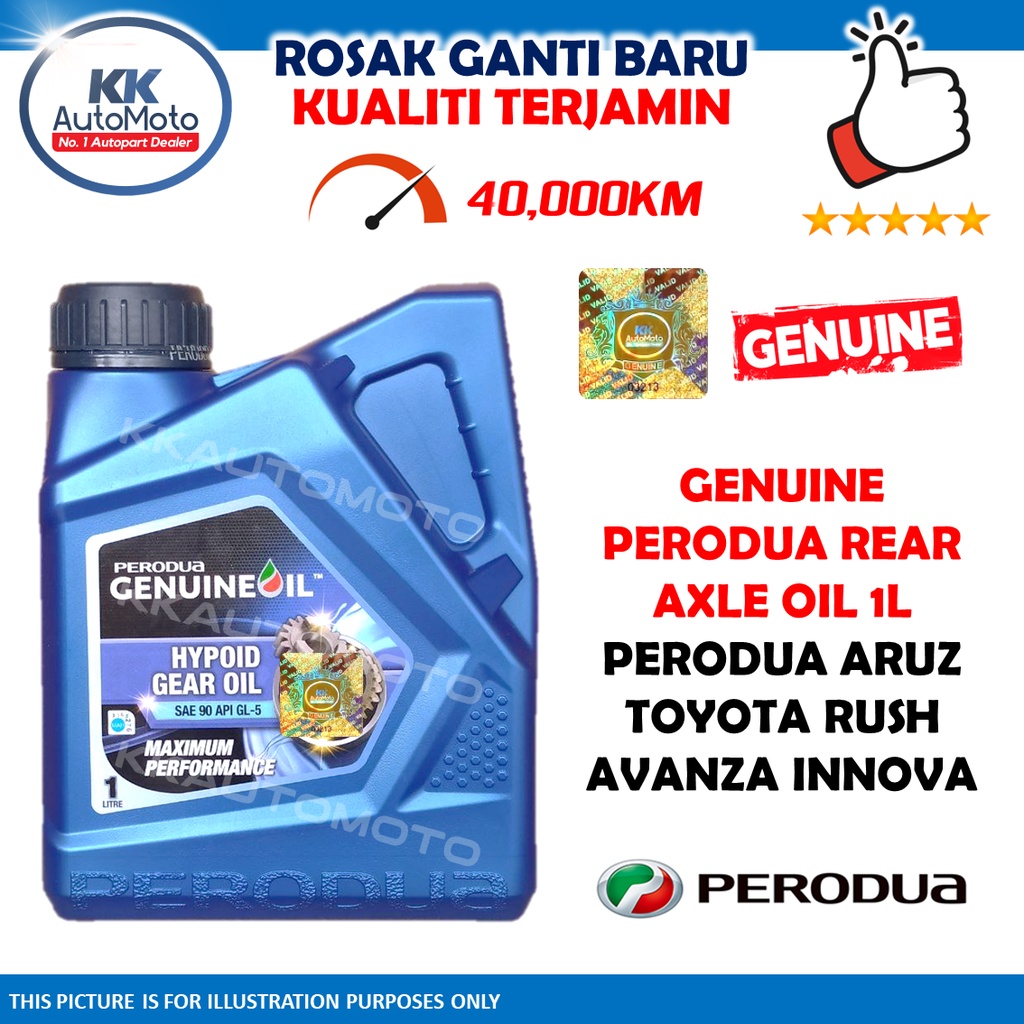 1 Botol 1L Genuine Hypoid Rear Axle Gear Oil GL4 SAE 90W Perodua Aruz