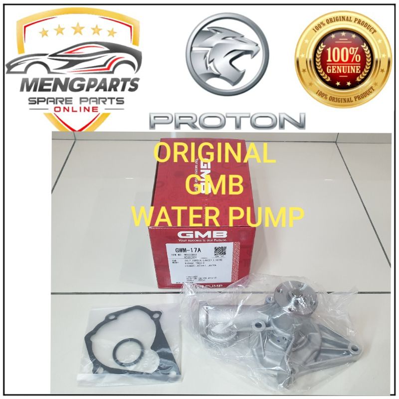 ORIGINAL GMB PROTON SAGA 8V ,12V ,WIRA 1.3 ,1.5 ,WIRA VDO WATER PUMP ...