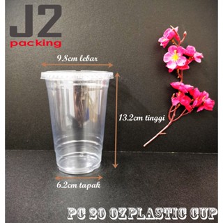 Disposable Clear Plastic Cup / 20, 32oz ( Big Cup ) / Cawan Minuman ...