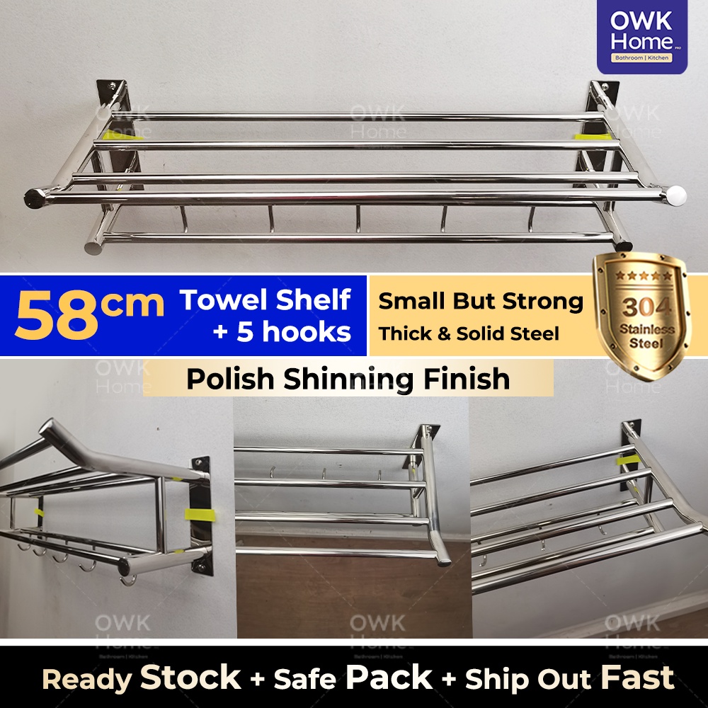 304 Stainless Steel Extensible Towel Rack / Double Towel Rack
