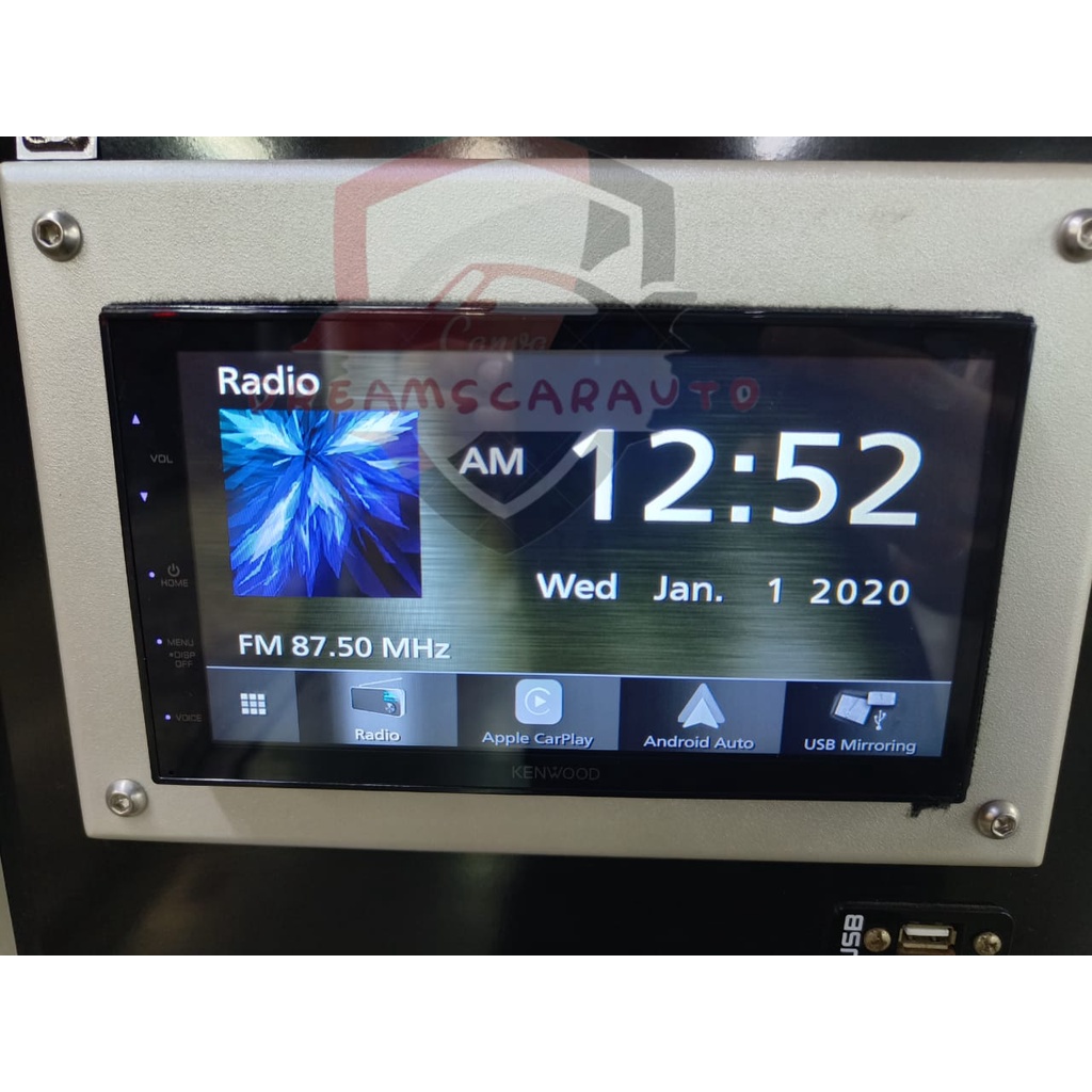 KENWOOD DMX5020S 2DIN Digital Multimedia Receiver with 6.8 inch WVGA