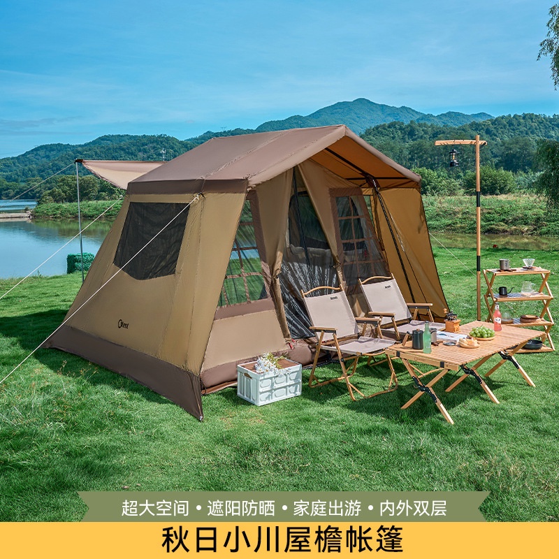 Akihi Ogawa Luxury House Tent Glamping Khemah Mewah Camping Tent ...