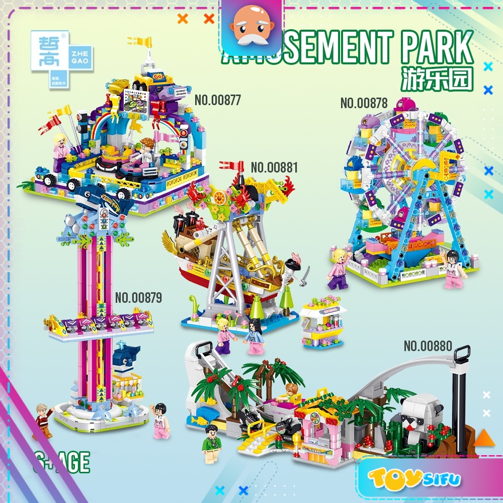 Zhe Gao 00877 / 00878 / 00879 / 00880 / 00881 Amusement Park Series Fun Fair Building Block Bricks