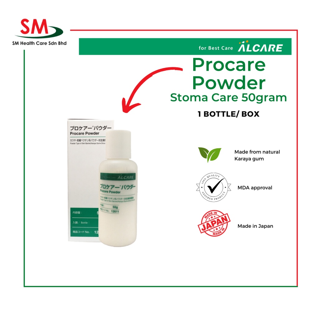 Procare Stoma Powder 50gram (1 BOTTLE) Shopee Malaysia