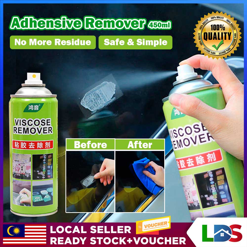 LDS Adhesive Remover 450ML Helps Remove Tar Attachment Tape & Bumper Sticker Adhesive Shopee