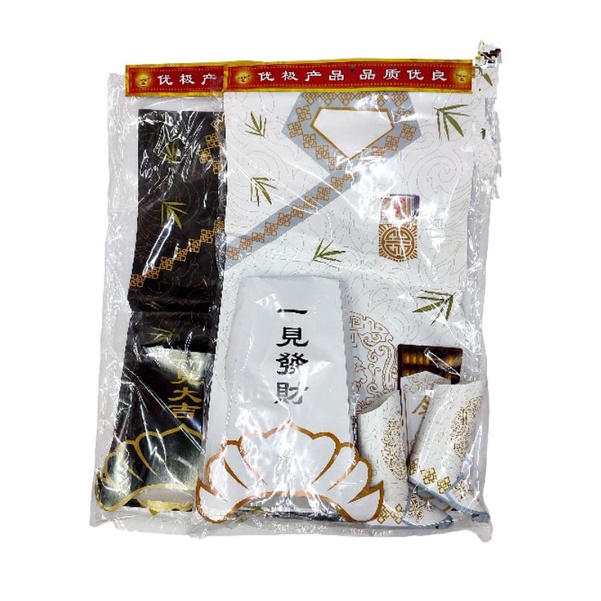 大伯爷 二伯爷 金钱伯 大二伯爷 全套纸衣服 帽子 鞋子 扇子 祭品 现货 paper clothing praying articles ready stocks