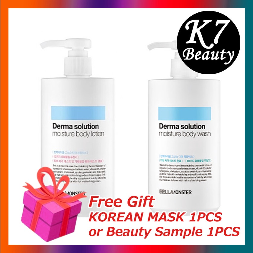 [BELLAMONSTER] Derma Solution Moisture Body Wash 500ml (Expiry date 08