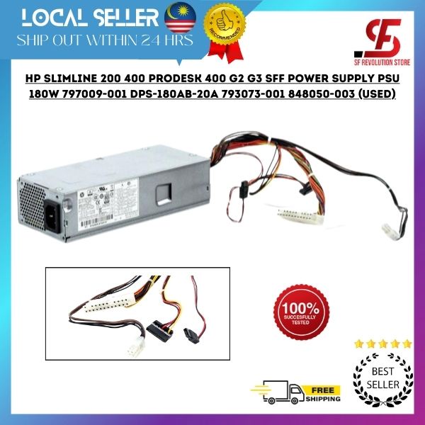 HP Slimline 200 400 ProDesk 400 G2 G3 SFF Power Supply PSU 180W 797009
