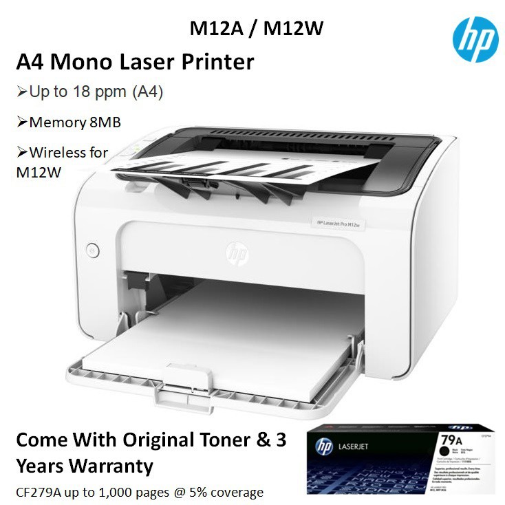 HP Laserjet 107a / 107w (New Model) with WIFI Laser Printer Shopee