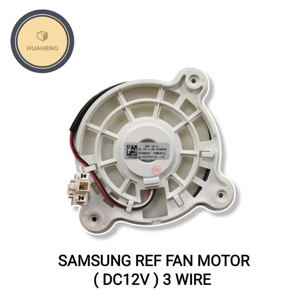SAMSUNG ZWF303 REFRIGERATOR FAN MOTOR DC12V 3 WIRE / FRIDGE FAN MOTOR