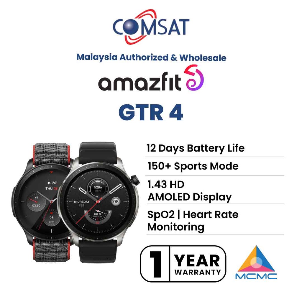 shopee amazfit