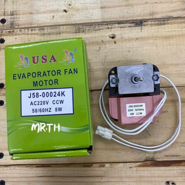 Samsung /Elba /Goldstar Refrigerator Fan Motor Shaft 4mm(Big Shaft