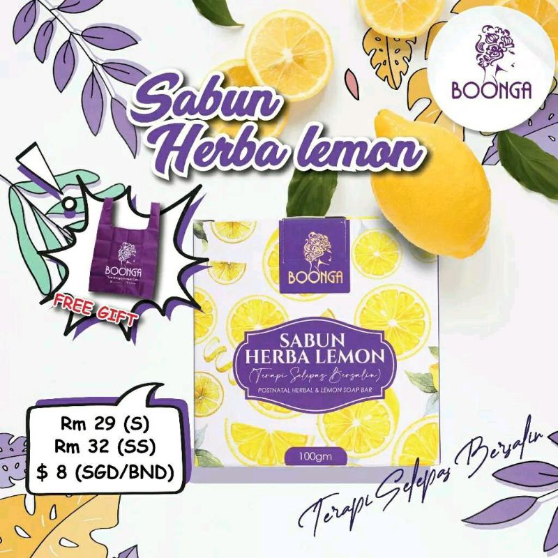 Ready Stock Sabun Herba Lemon Shopee Malaysia 6094