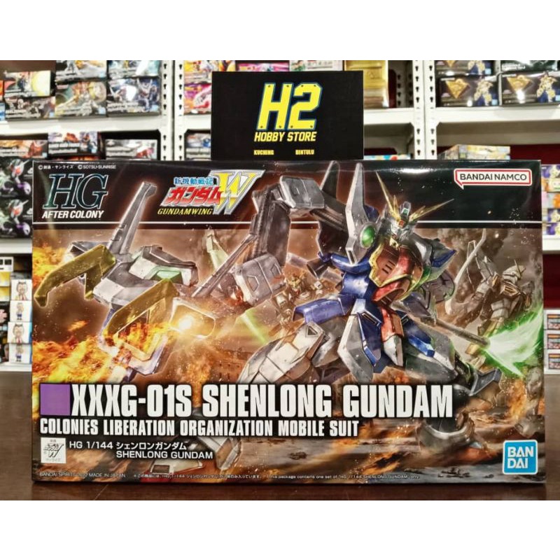 HG 1/144. XXXG-01S Shenlong Gundam. Colonies Liberation Organizational ...