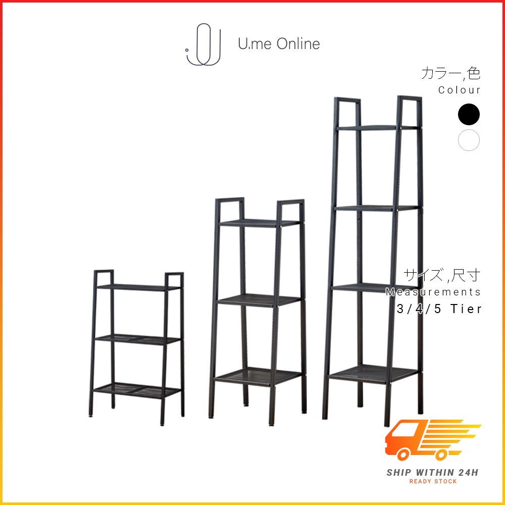 U.me Multipurpose Shelves Book Shelf Office Living Room Shelves & Rack