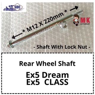 Sdc Rear Wheel Shaft Honda Ex Hi Power Dream Class C Gbo